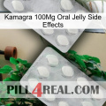 Kamagra 100Mg Oral Jelly Side Effects 17